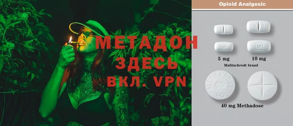 прущий лед Горняк