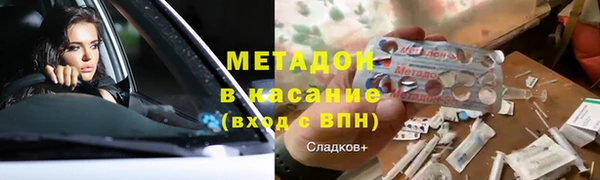 прущая мука Горно-Алтайск
