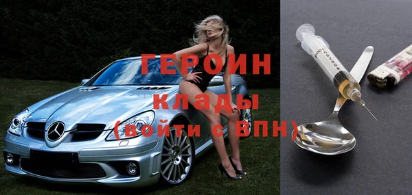 прущая мука Горно-Алтайск