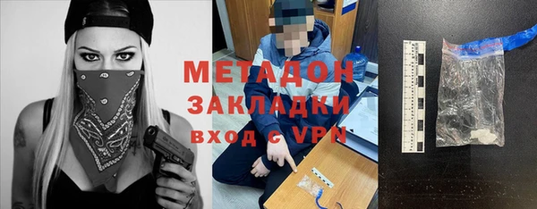 прущий лед Горняк