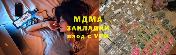 прущий лед Горняк